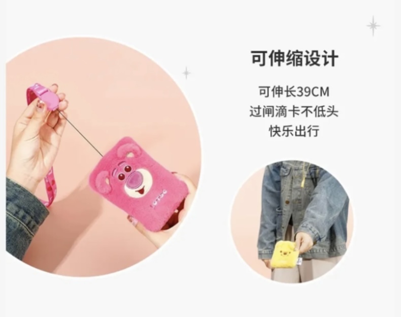 370F5E77-B9C7-4C99-942C-C4CF9B6B4F10