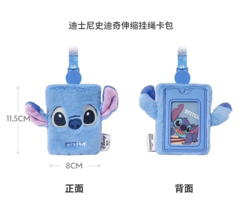 EEEDBF62-C1AE-4A0E-9C28-A721E251EC01