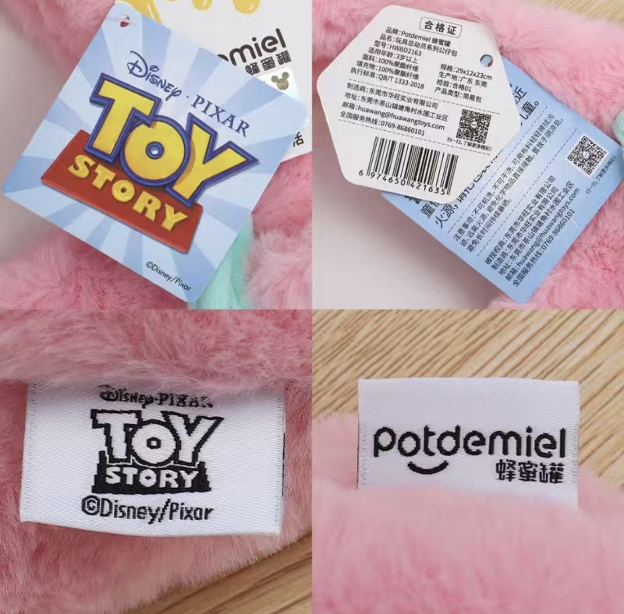 2DC3ECBE-03E4-40AB-AD30-F1487BDDA2B4