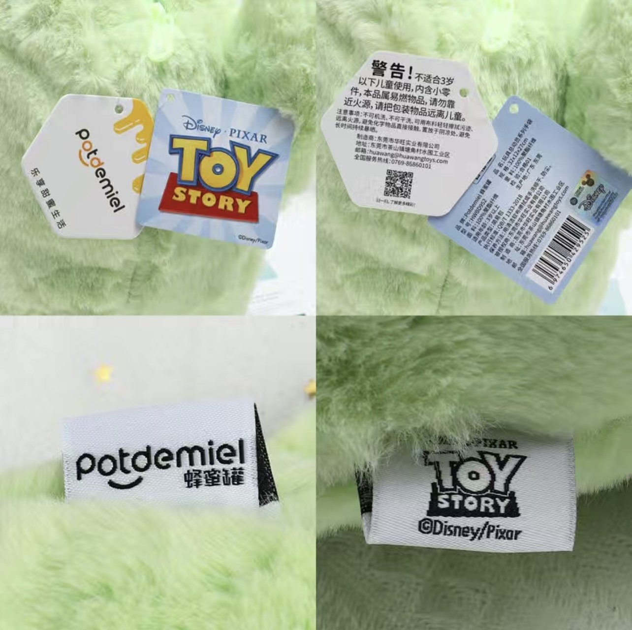 16DFE94D-9F47-4383-BBAC-A49786EDFD6C