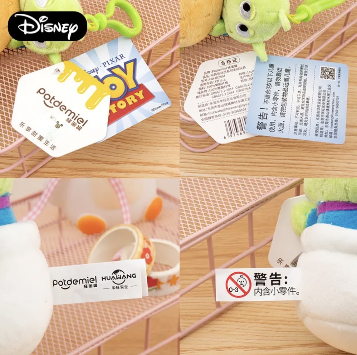 6BF1DA62-C9BB-44AD-B3FE-D03E39B27B60