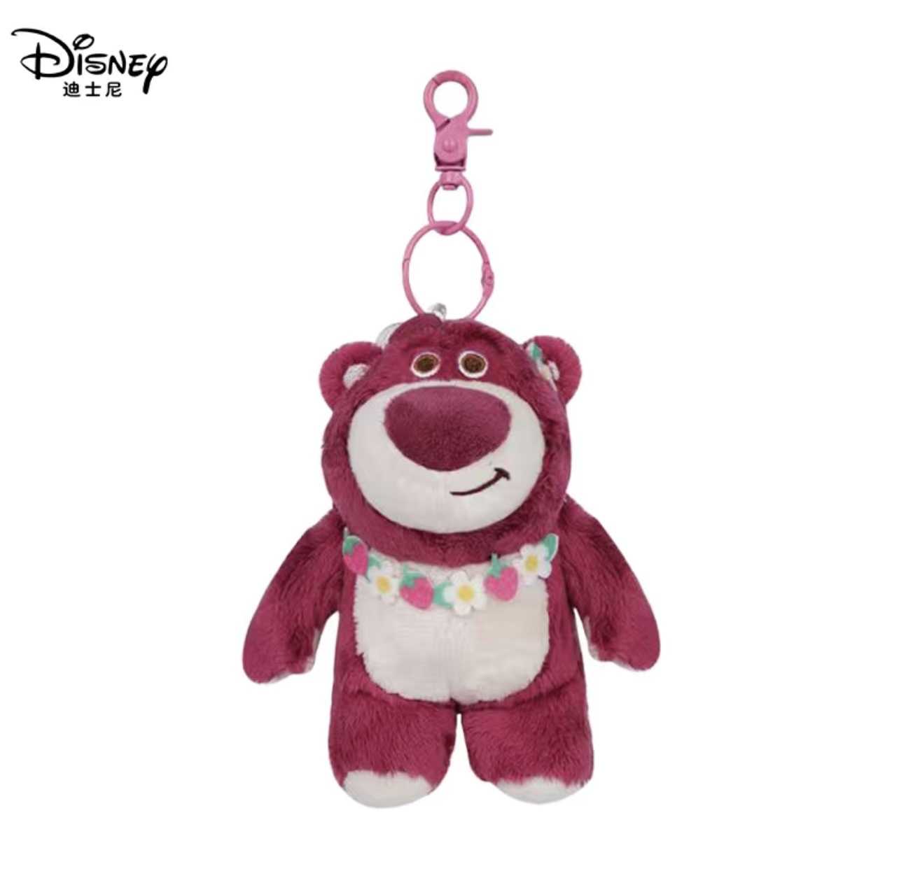 0B3EB6CD-01E9-4F59-97D2-B40C68826827