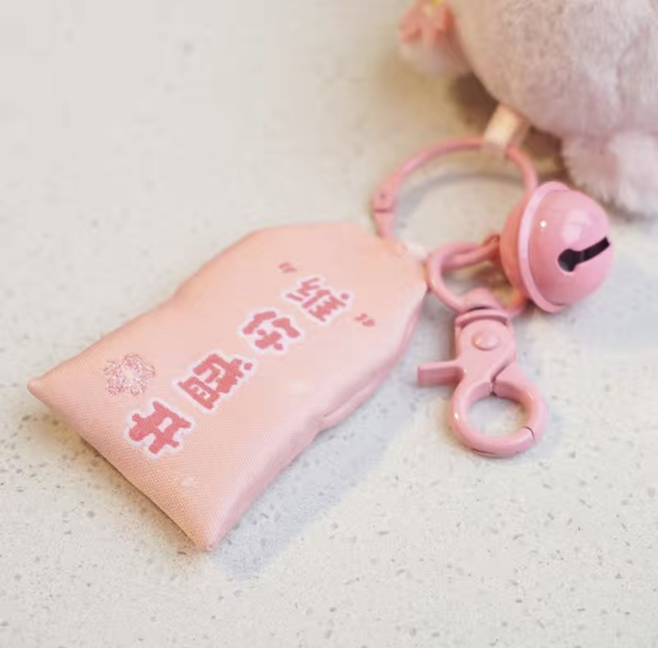 A0CDF150-DA6D-4189-B85E-289EFCBAEA07