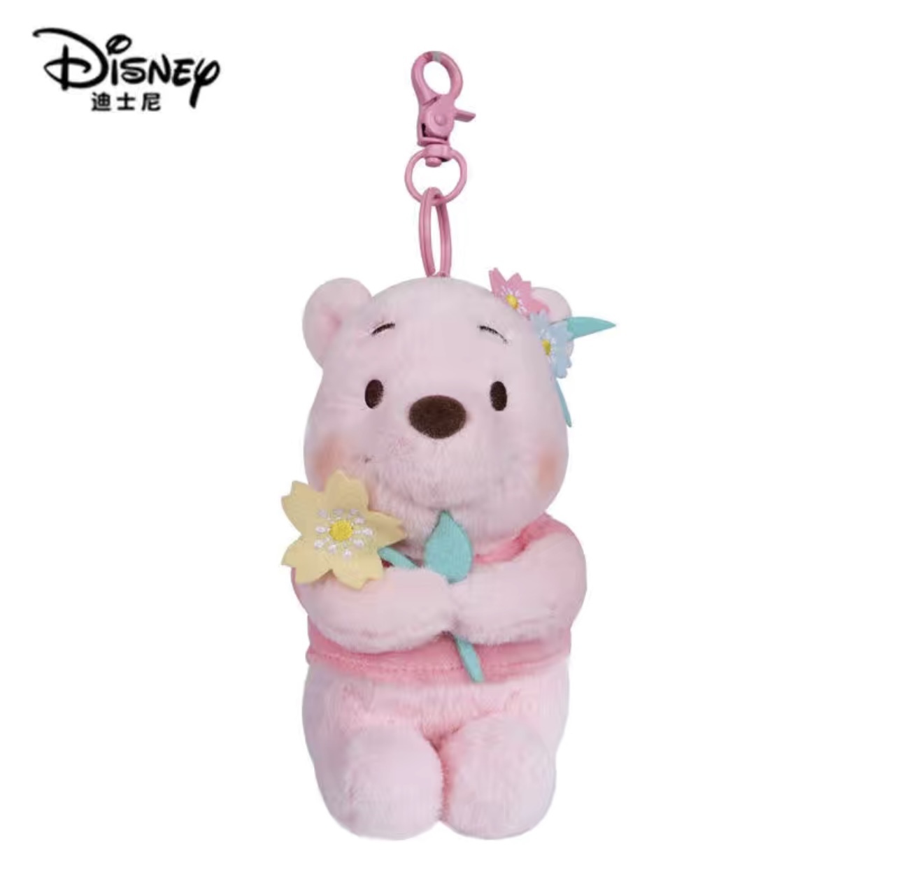 D32774B5-A7DF-457D-9EC9-308C6B8D5055