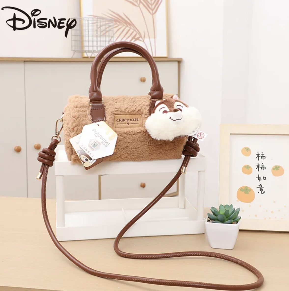 F08ED098-B237-44A2-A7CC-708EFF14E88B