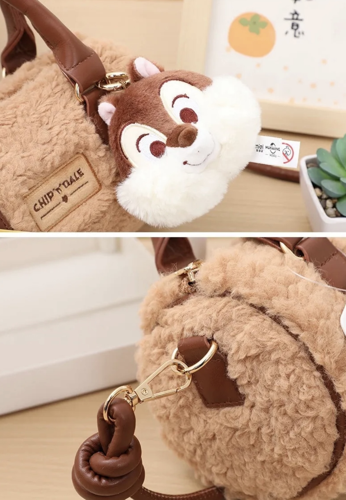 B0D8A758-E705-4957-9636-0F299ADF8064