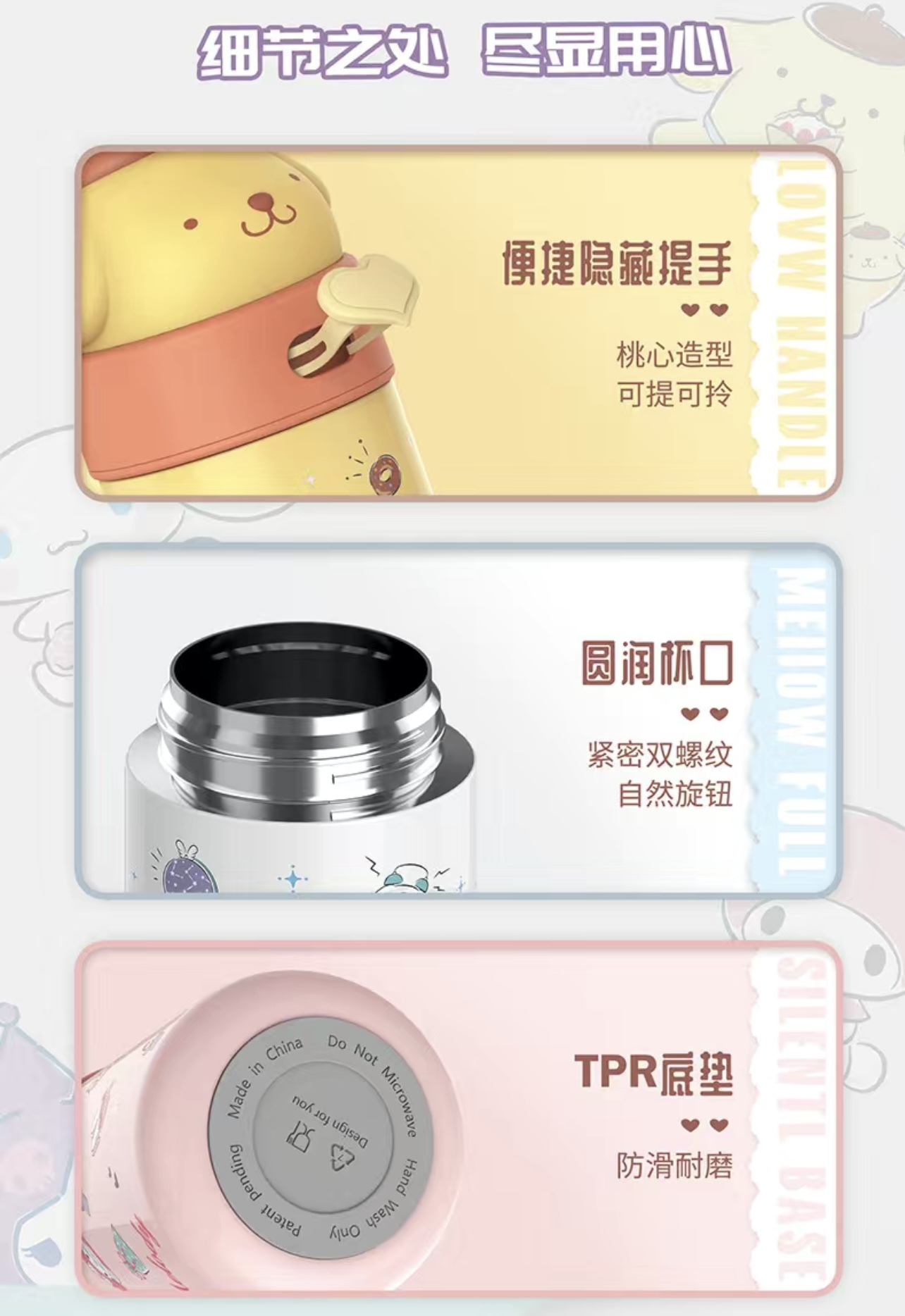 46F31AF6-7329-4878-8F66-A4624770068F