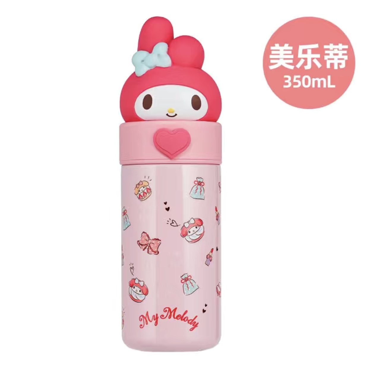 CF41F26A-EAE7-4EED-AD81-9BC4F5C04BA1