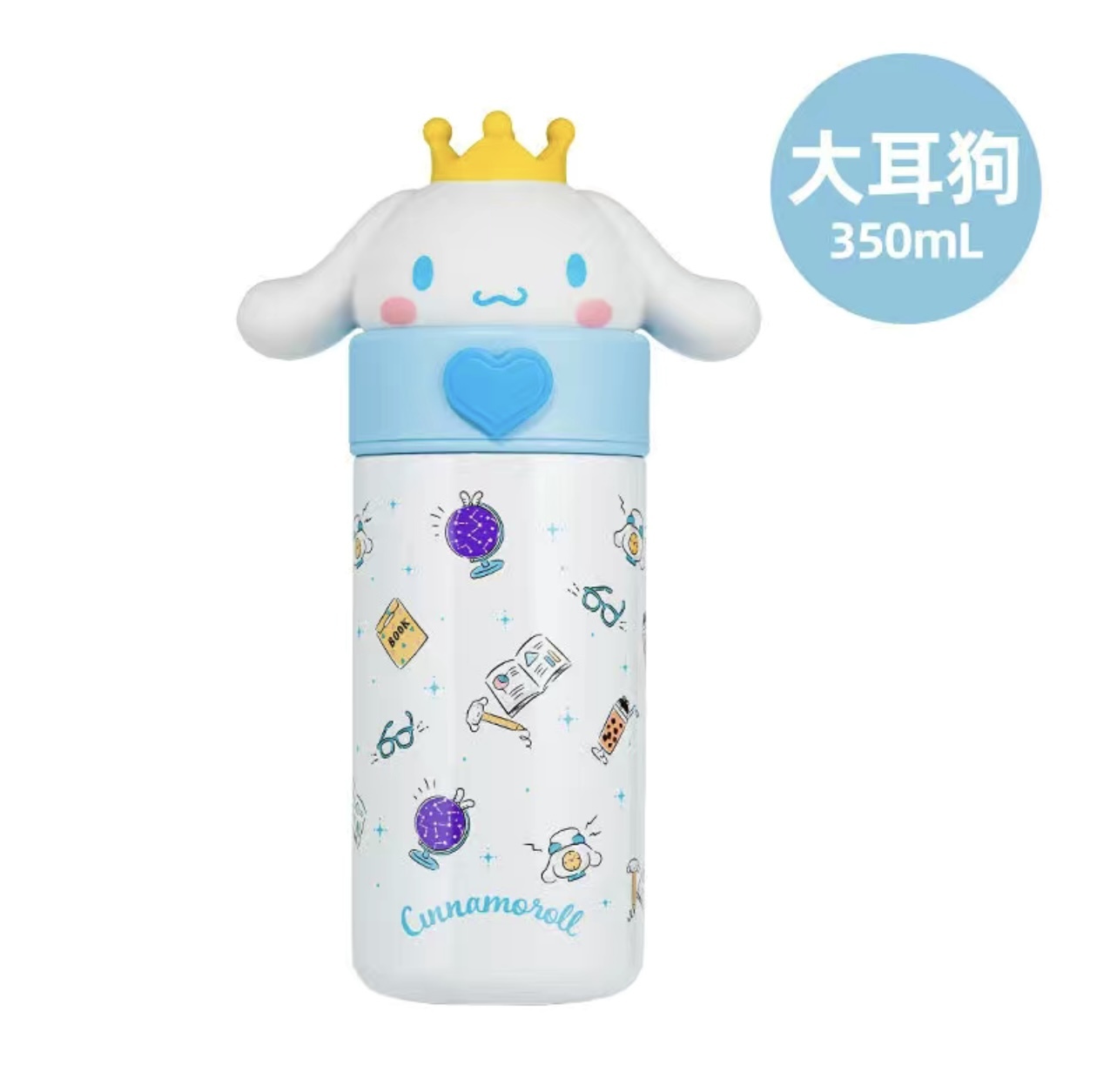 C7E861FE-2E26-40EC-B0BC-C2CE9E3ADB61