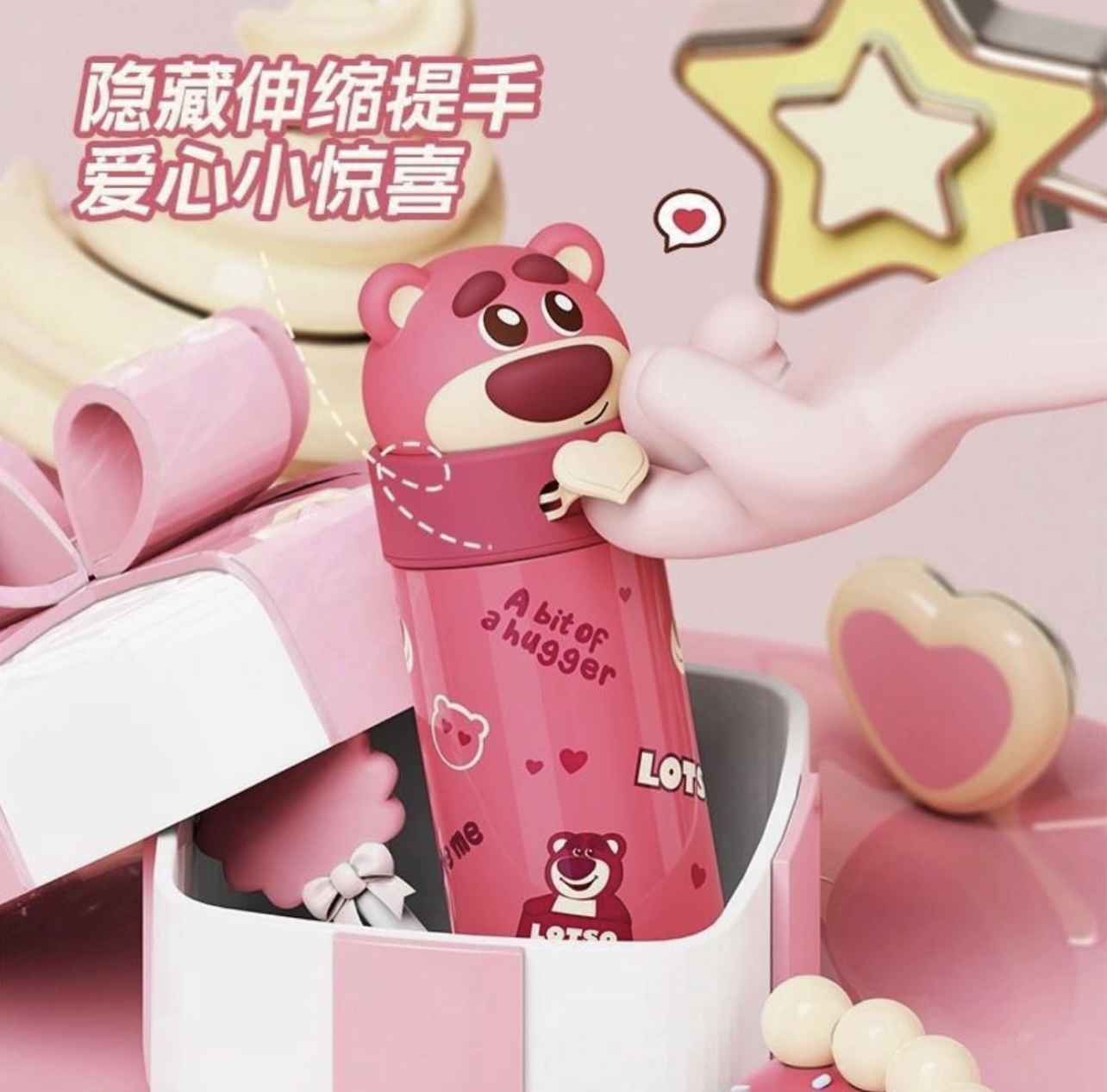 4FCF2435-DCB7-44EC-A169-F006610427F4