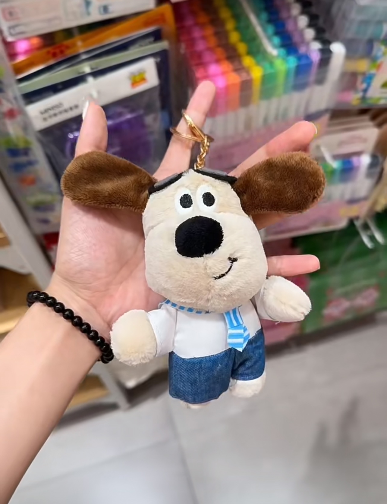 C904E2CA-1D47-4B2A-ADA1-CADDF353E94B