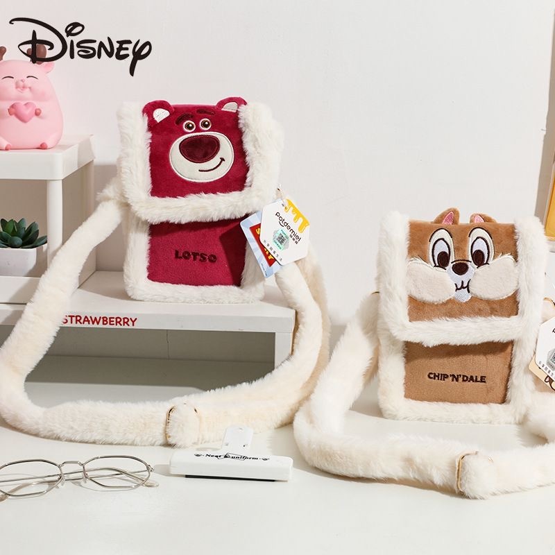 445BA6BB-F58B-4A09-ACCE-BFEE78862AC5