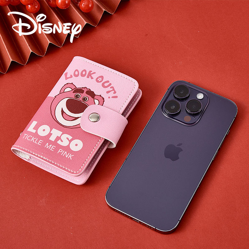 51D10226-751C-45D5-9287-7D08F909BD1C