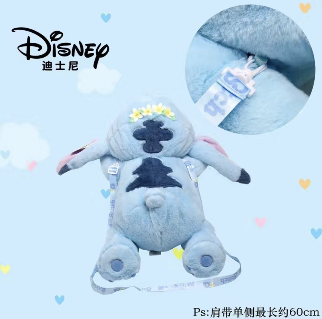 31331825-1DD3-41DE-8322-1F2957F30A6C