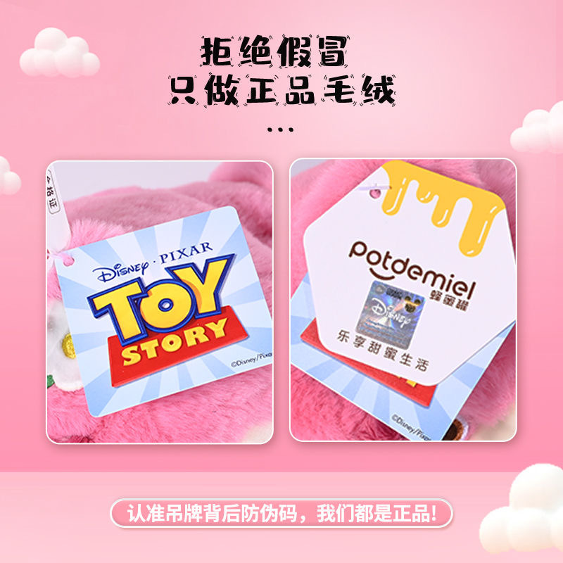 1B857E9F-8E11-427D-B620-E1D8A5786CF6