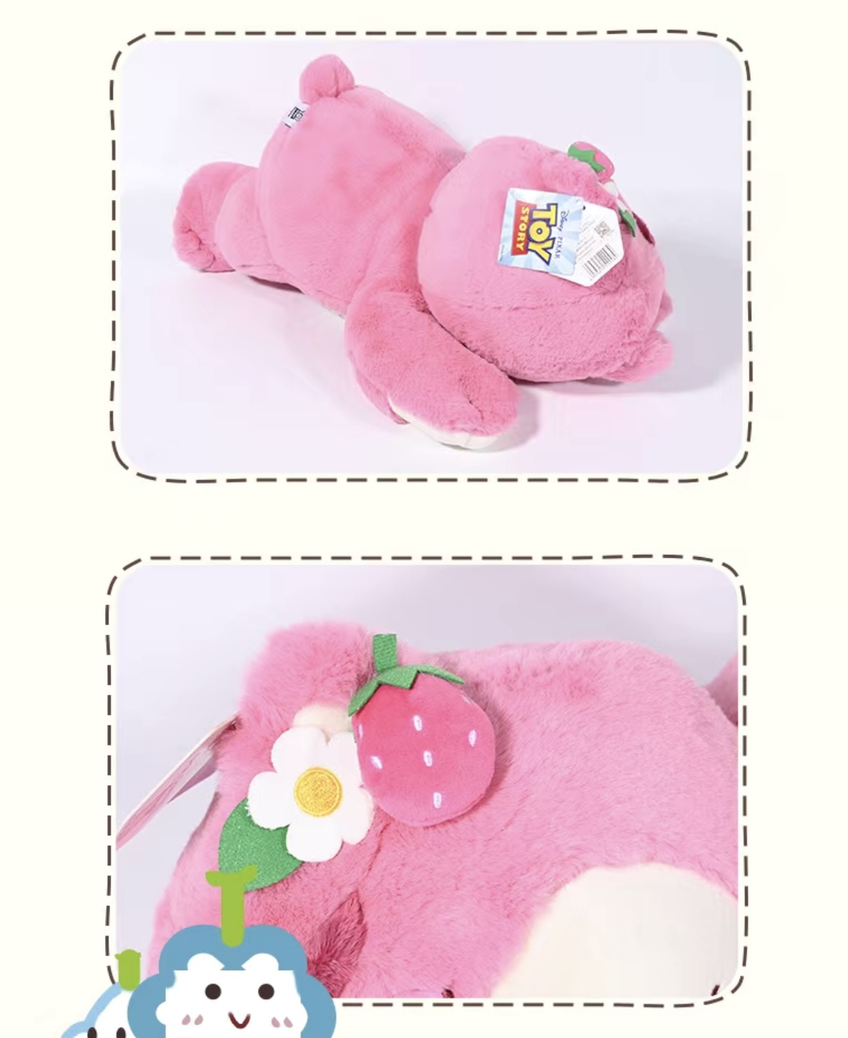 286E7883-0A73-4A35-A728-BF623324ABF9