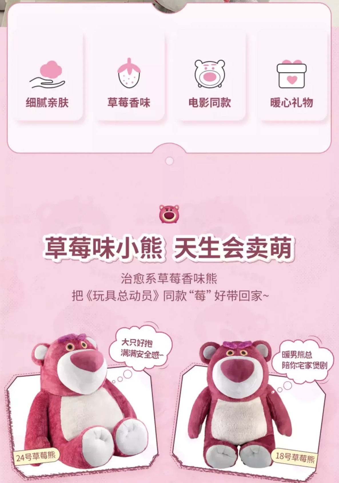 98FC7277-99AF-46C3-8DA0-0CED13360746