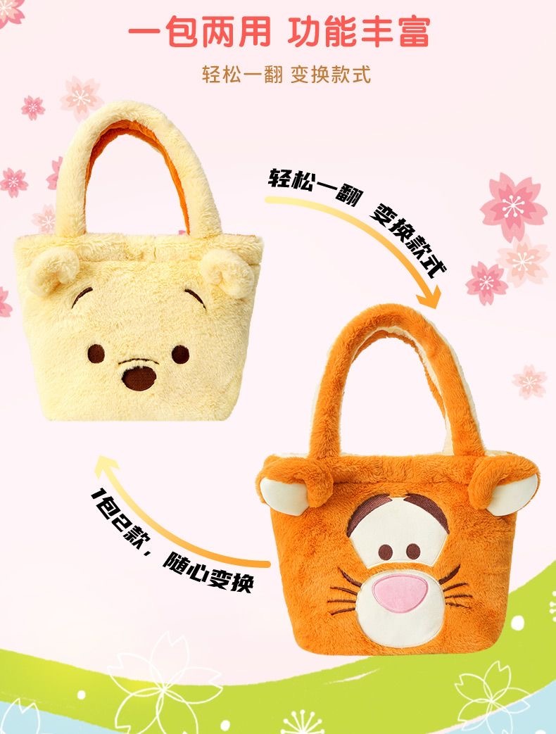 3358799F-AEDE-4068-8A55-C77D7A274742