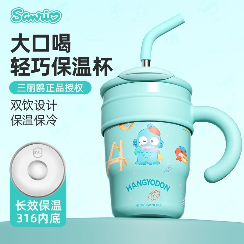 047947E7-592D-4A14-857A-7A93CDC50CAE