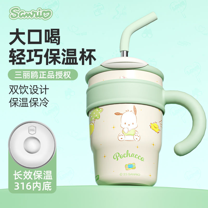 95C53402-8B21-4D85-8B73-B67BD276D9DD