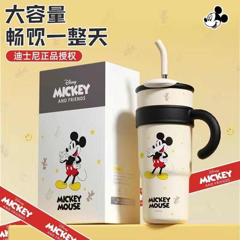 80840DC1-946D-4CF5-9437-6D1016711971