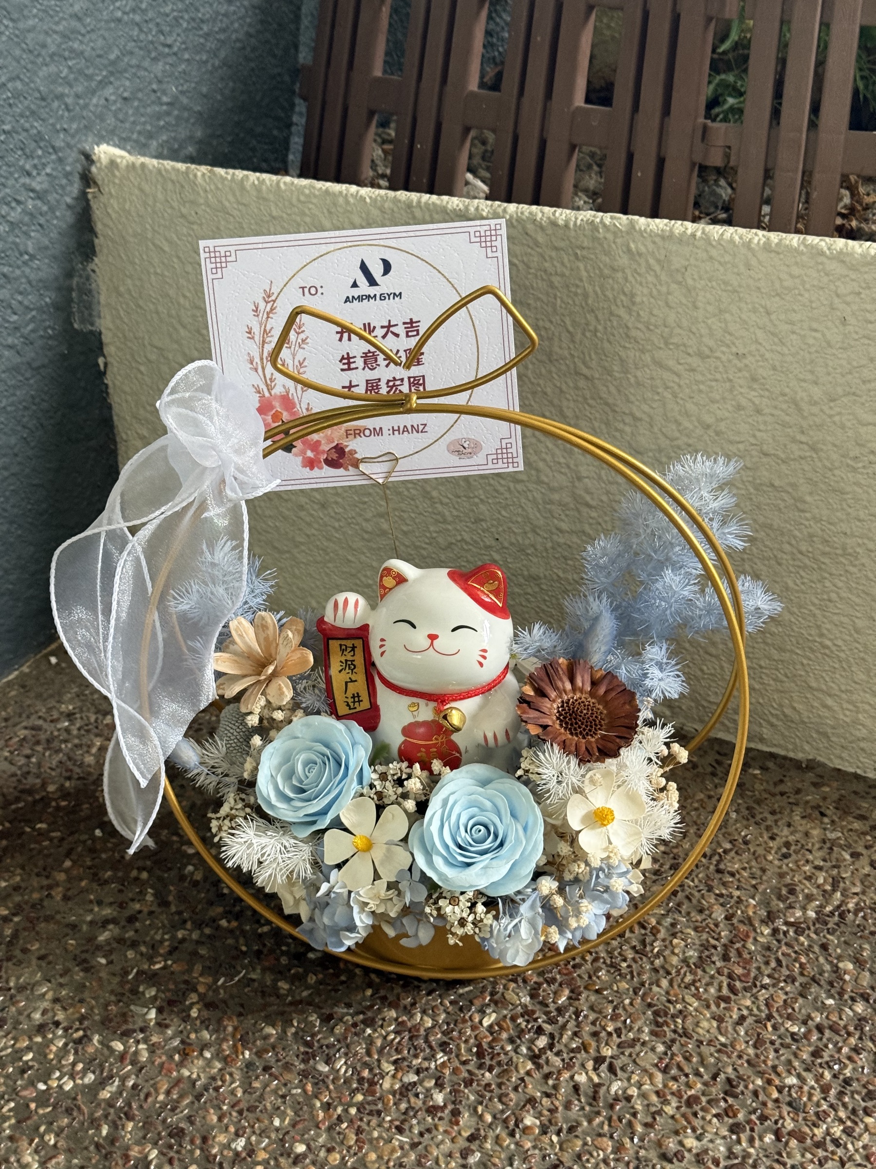 image_B7AF235F-774F-4E5B-8DCE-1F309FD9DA7D_1768331238