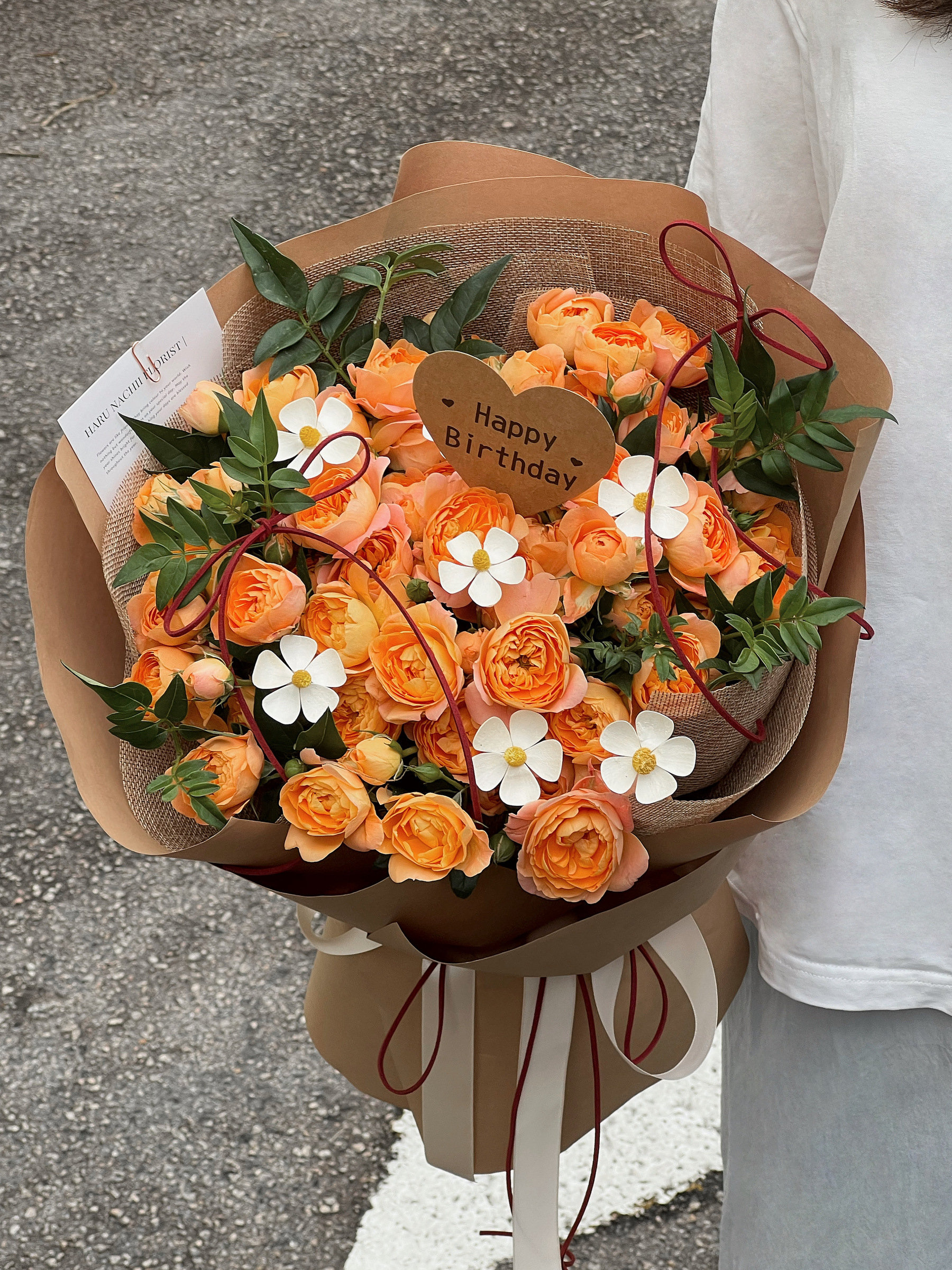 image_AE9C6476-E8A7-4814-8BEB-DB181D08D82E_1768331912