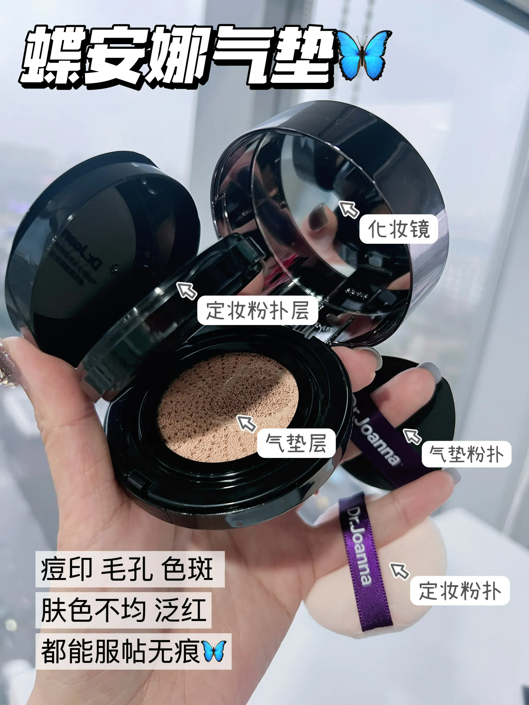 Image_20240301112351