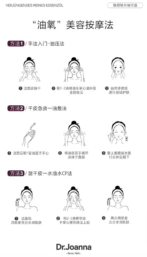 WhatsApp Image 2024-03-11 at 5.25.30 PM