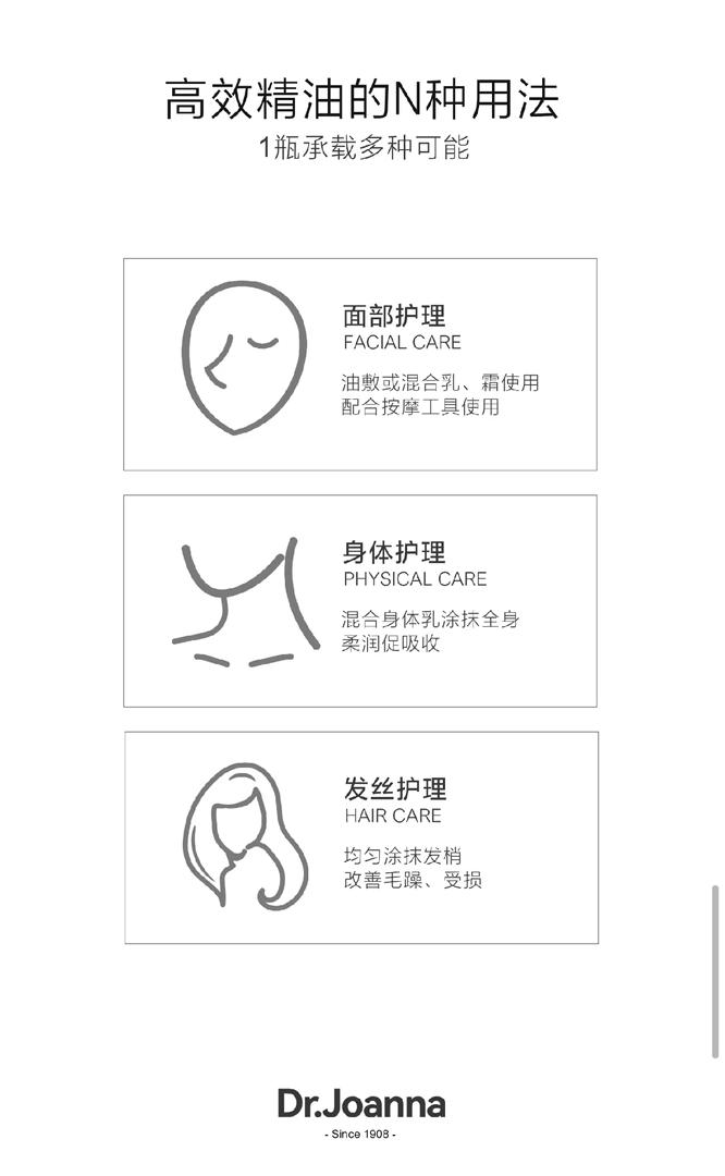 WhatsApp Image 2024-03-11 at 5.25.31 PM