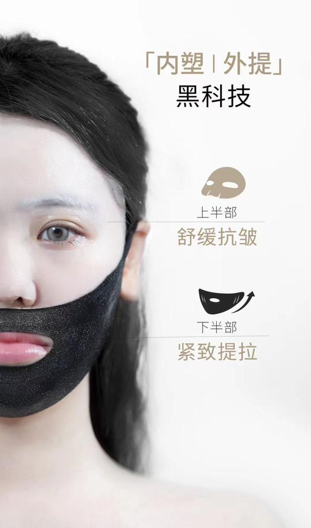 WhatsApp Image 2024-03-11 at 2.22.36 PM (1)