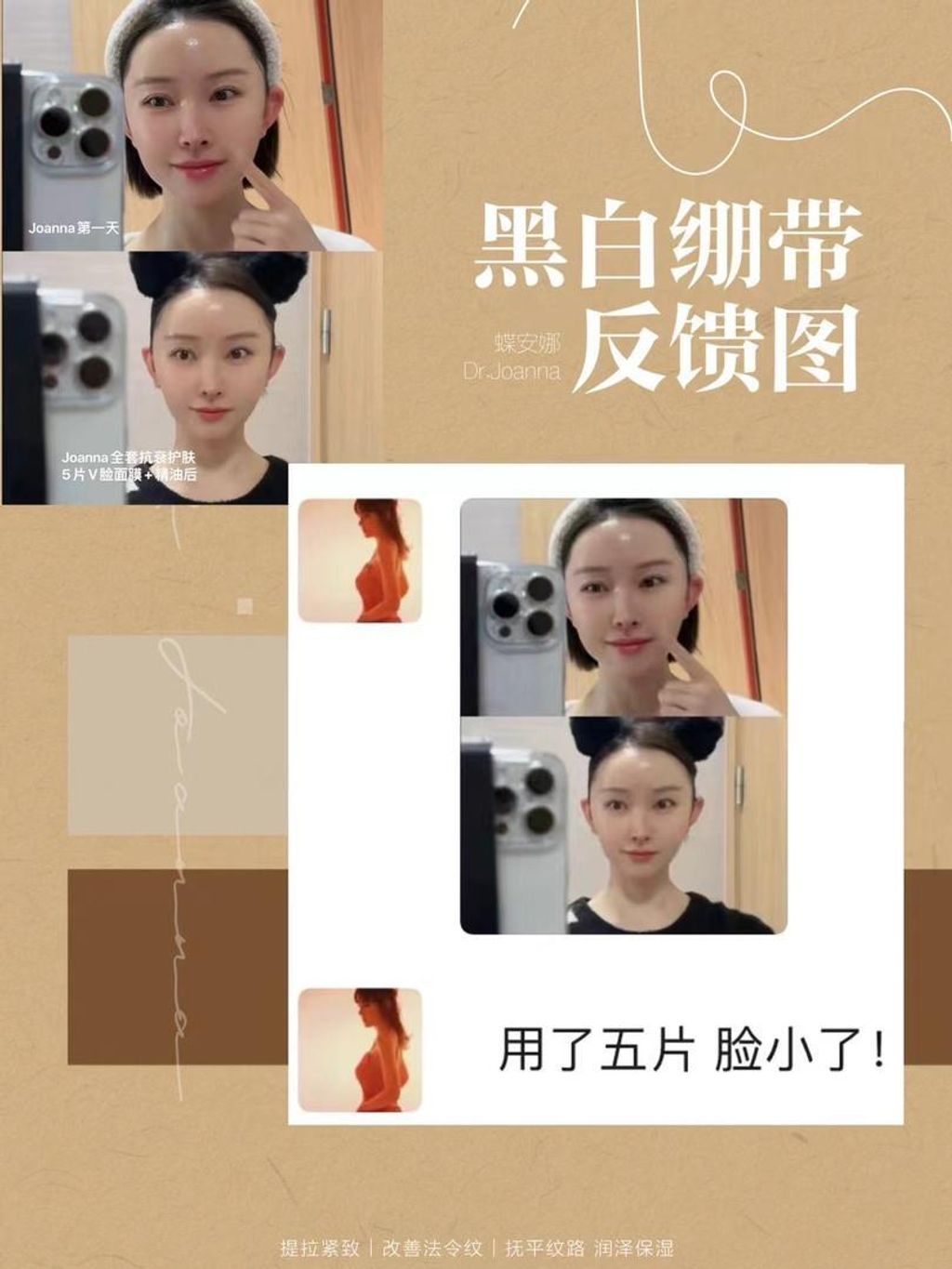 WhatsApp Image 2024-03-11 at 2.26.41 PM