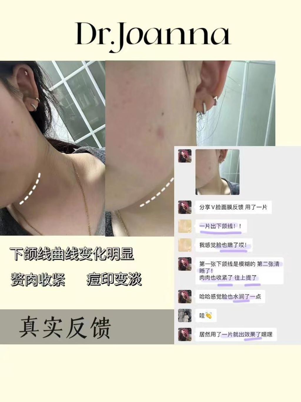 WhatsApp Image 2024-03-11 at 2.22.38 PM