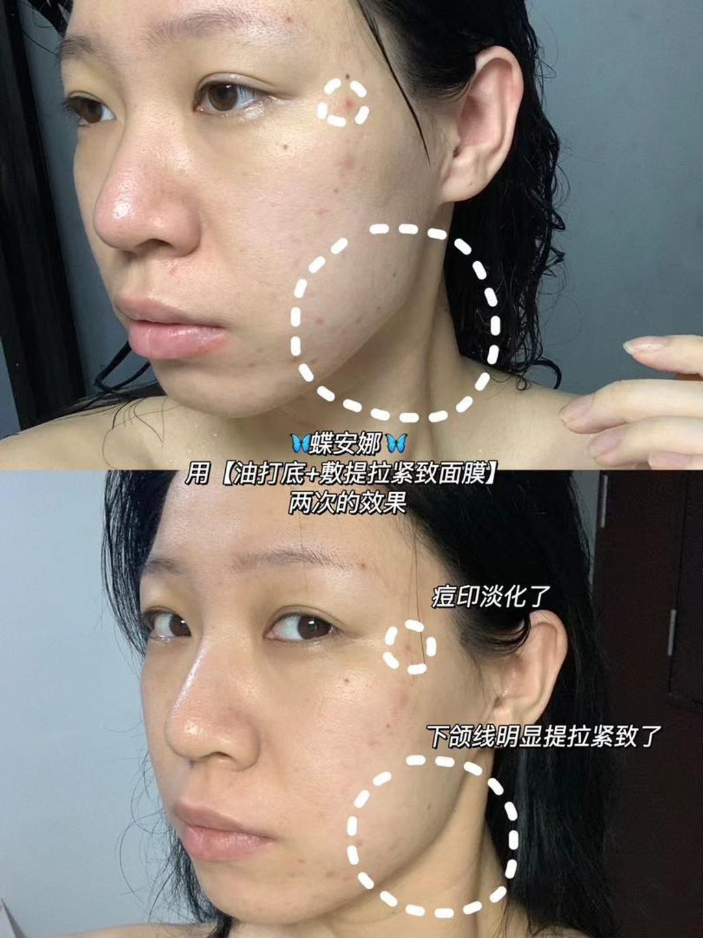 WhatsApp Image 2024-03-11 at 2.26.41 PM (1)