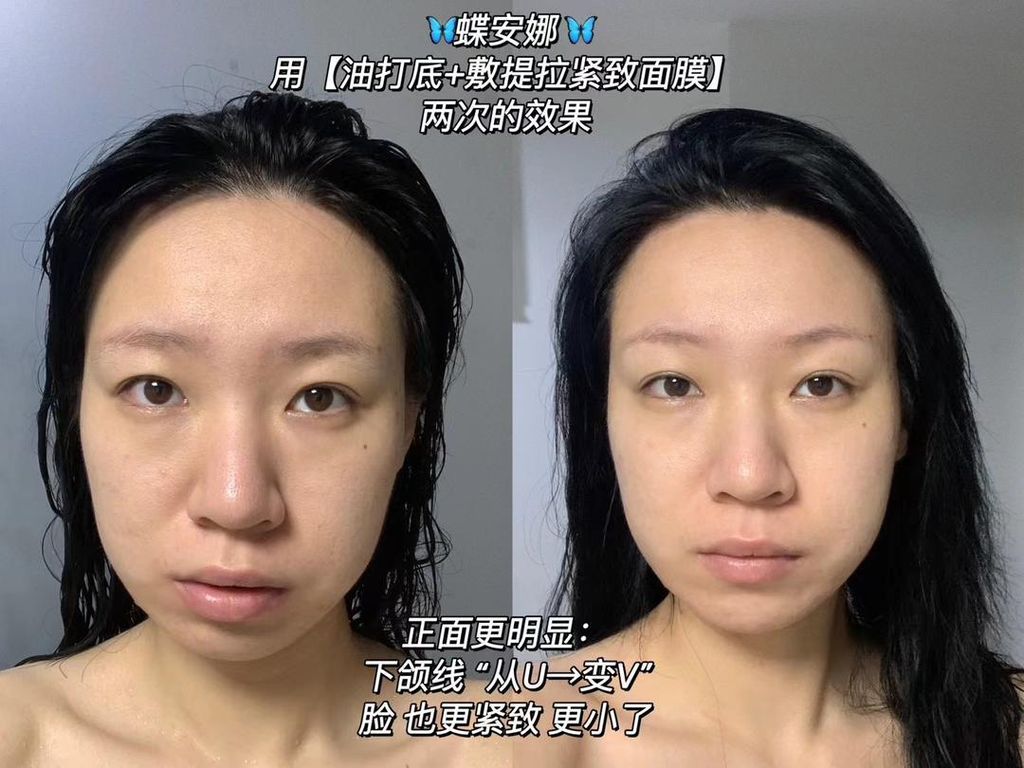 WhatsApp Image 2024-03-11 at 2.26.42 PM