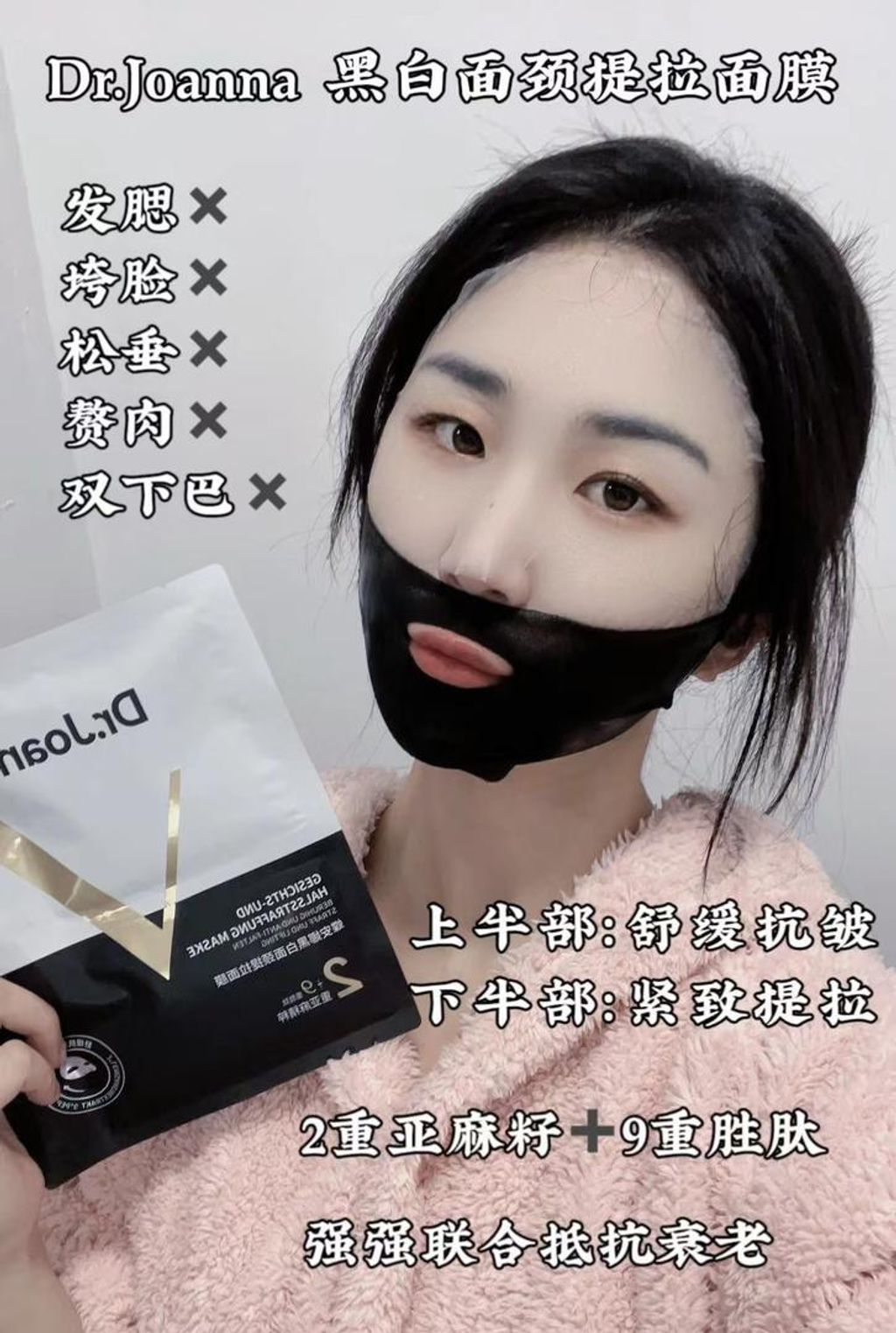 WhatsApp Image 2024-03-11 at 2.22.36 PM (2)