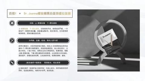 WhatsApp Image 2024-03-11 at 2.22.34 PM