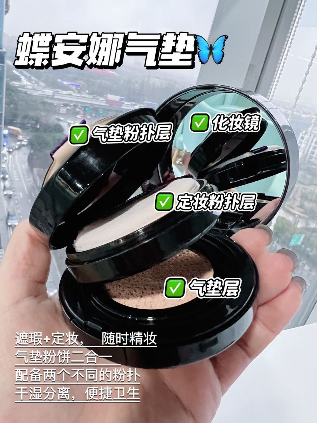 WhatsApp Image 2024-03-11 at 2.46.37 PM (1)