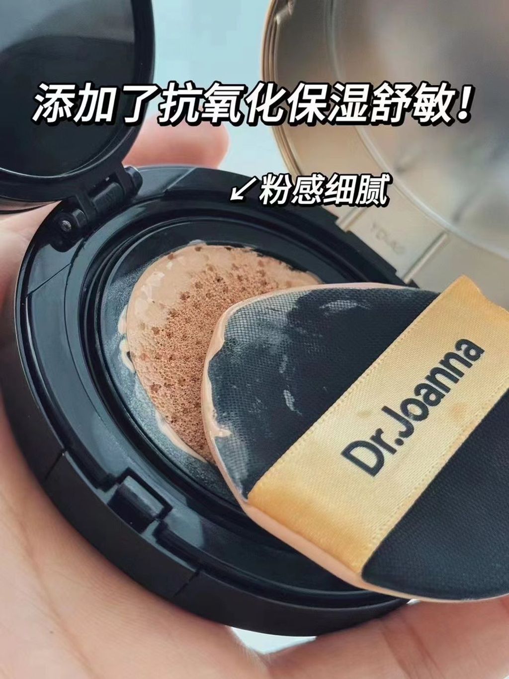 WhatsApp Image 2024-03-11 at 2.46.36 PM (1)