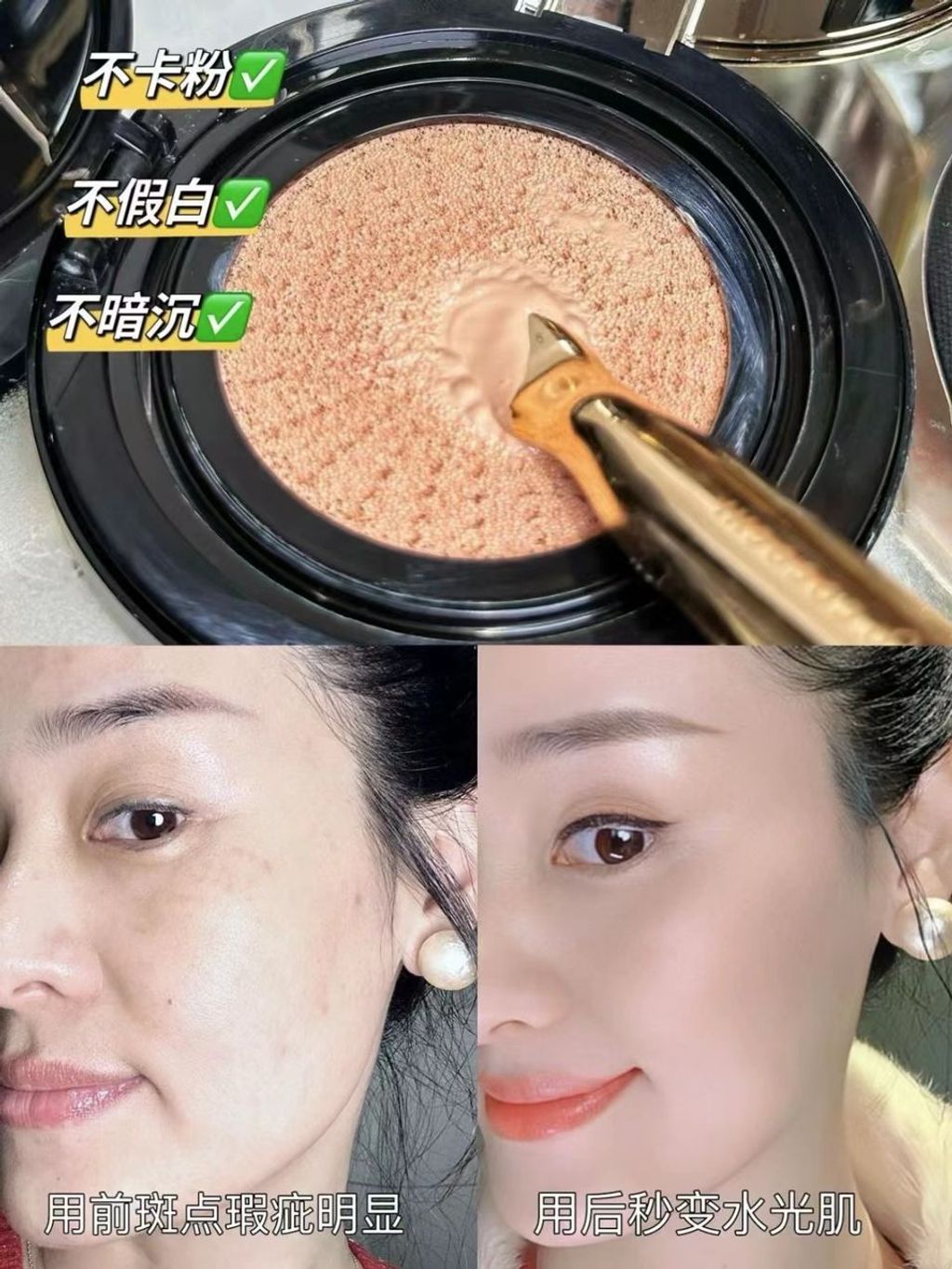 WhatsApp Image 2024-03-11 at 2.46.32 PM (1)