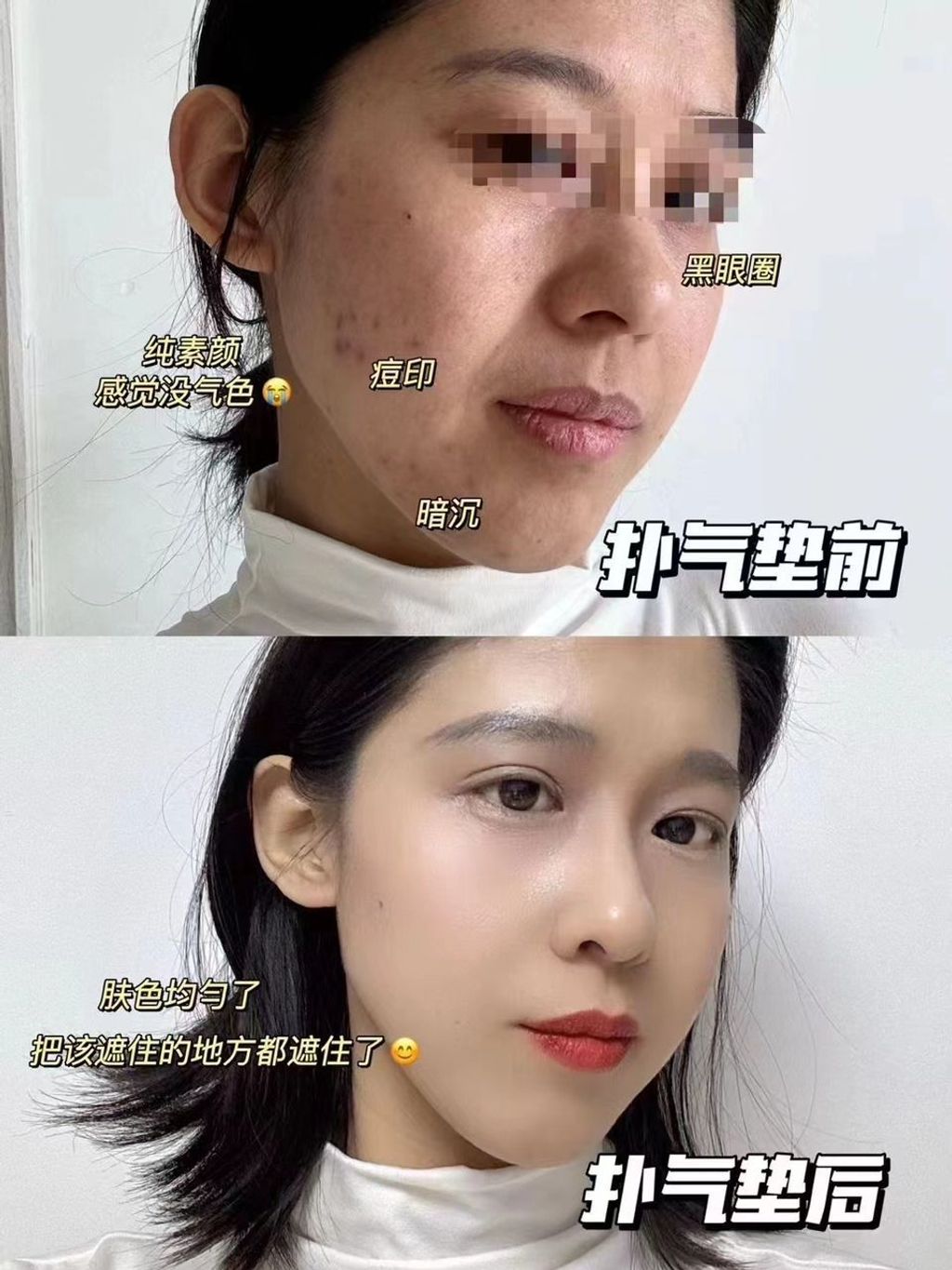 WhatsApp Image 2024-03-11 at 2.46.36 PM