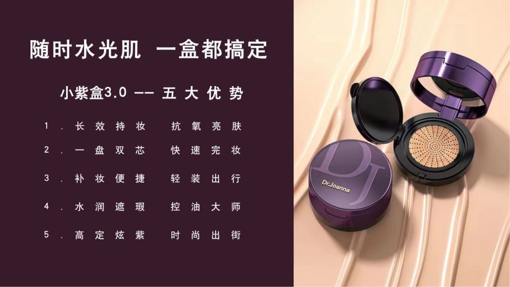 WhatsApp Image 2024-03-11 at 2.46.30 PM (1)