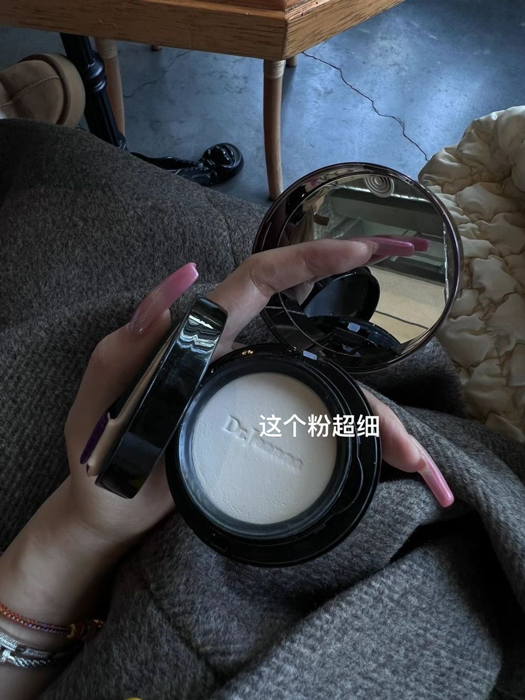 WhatsApp Image 2024-03-11 at 2.46.26 PM