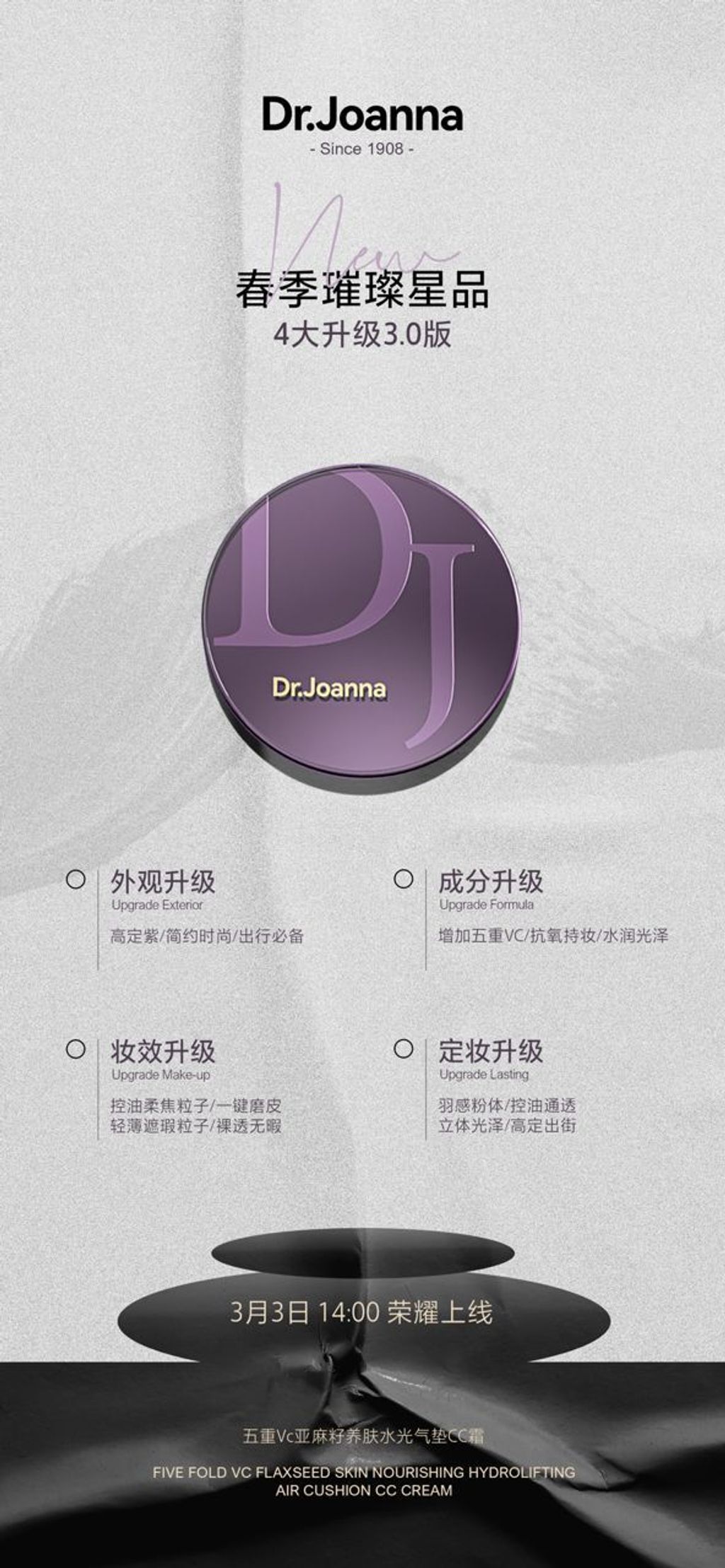 WhatsApp Image 2024-03-11 at 2.40.46 PM