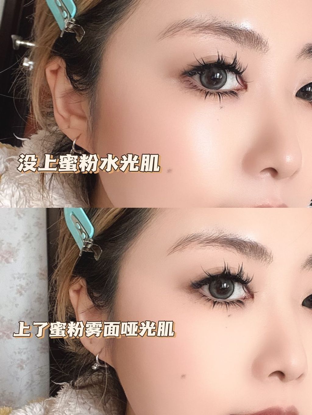 WhatsApp Image 2024-03-11 at 2.46.32 PM