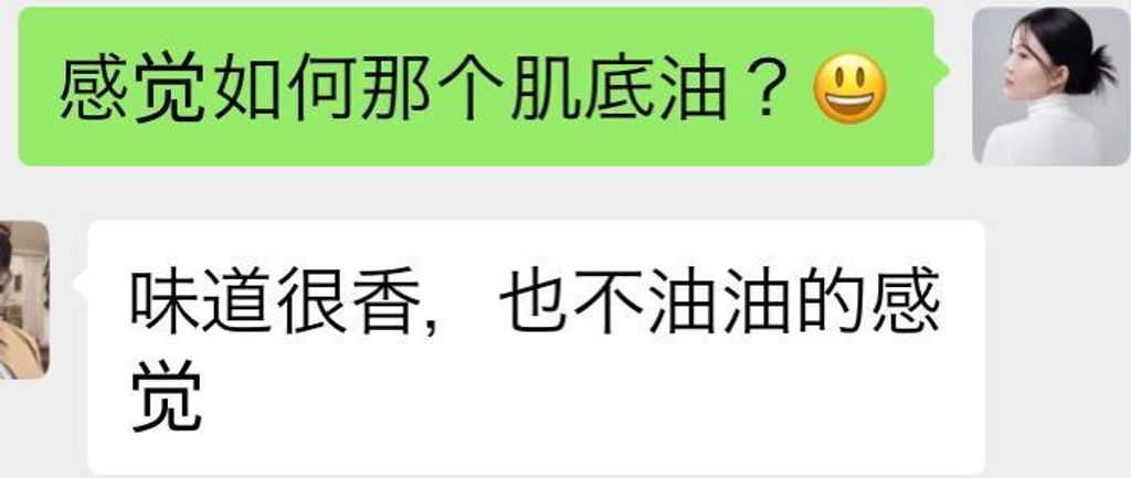 WhatsApp Image 2024-03-11 at 5.25.29 PM