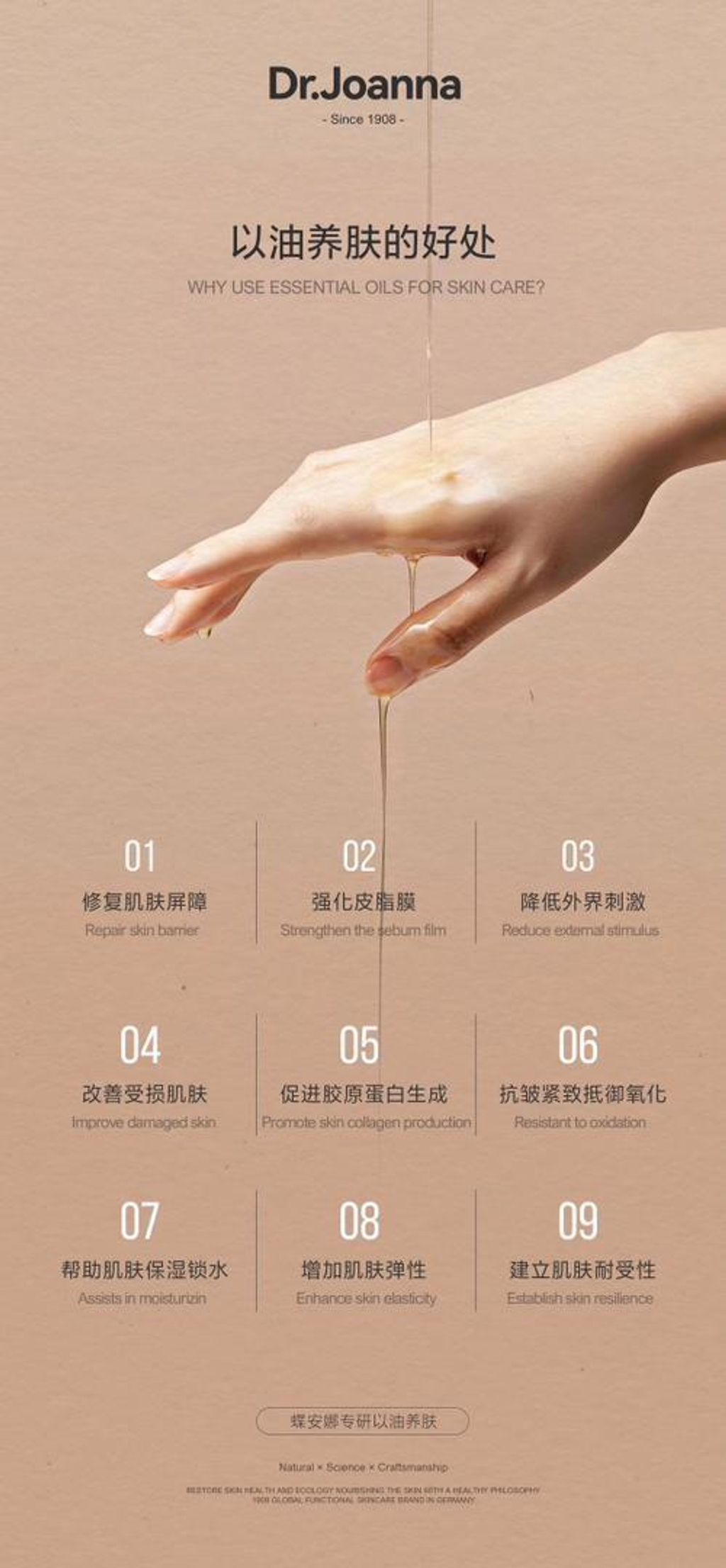 WhatsApp Image 2024-03-11 at 5.25.25 PM