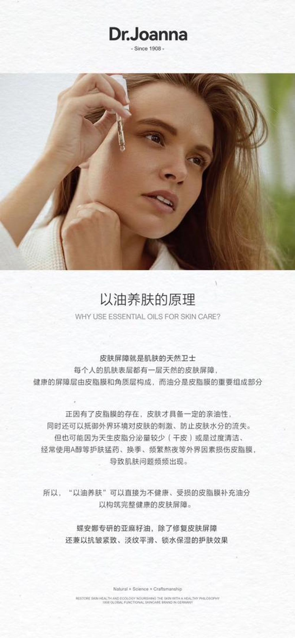 WhatsApp Image 2024-03-11 at 5.25.25 PM (1)