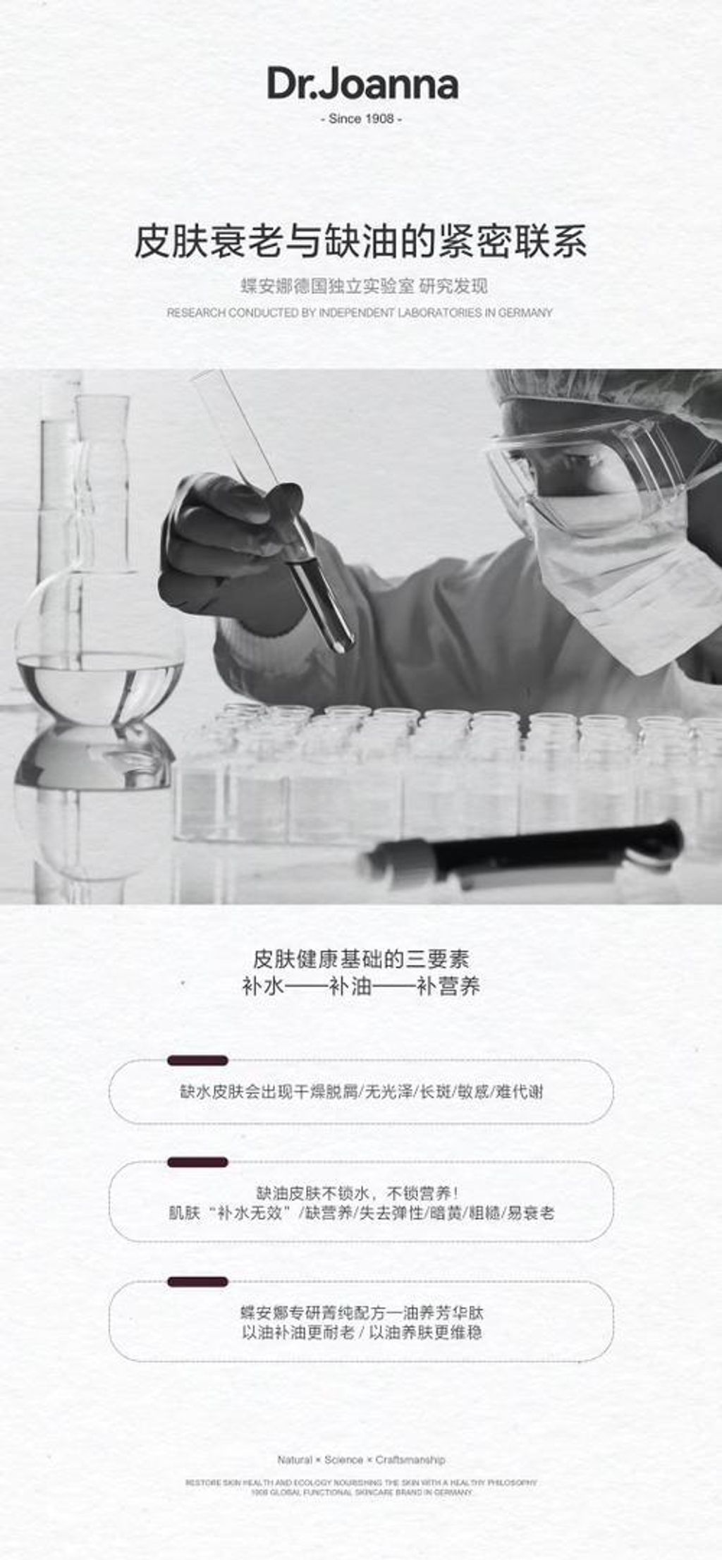 WhatsApp Image 2024-03-11 at 5.25.26 PM