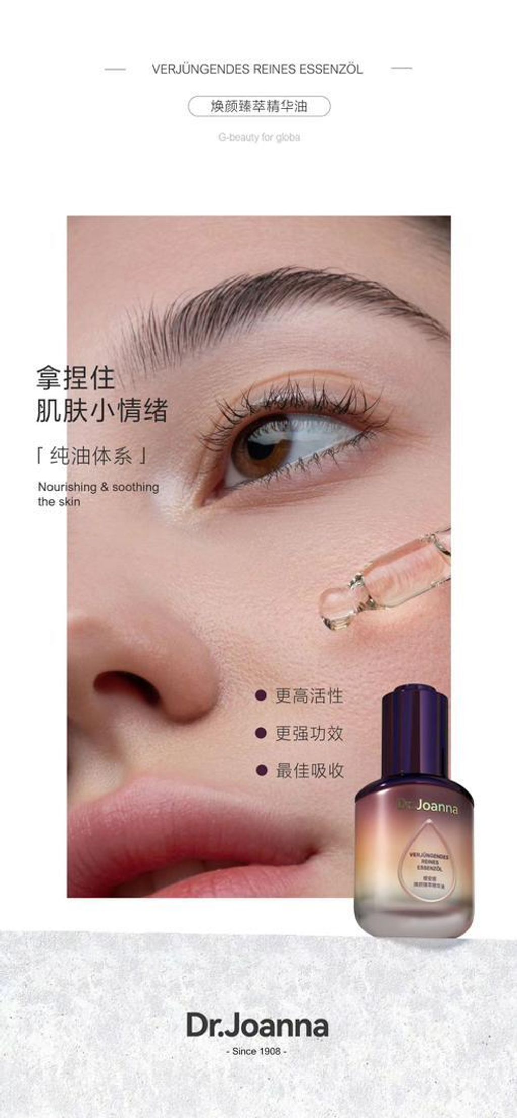 WhatsApp Image 2024-03-11 at 5.25.24 PM (2)